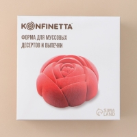 Форма для муссовых десертов и выпечки KONFINETTA «Роза», 17×5,5 см, цвет белый Форма для муссовых десертов и выпечки KONFINETTA «Роза», 17×5,5 см, цвет белый