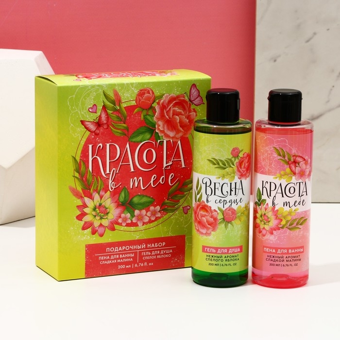 Подарочный набор косметики &laquo;Красота в тебе&raquo;, гель для душа 200 мл и пена для ванны 200 мл, ЧИСТОЕ СЧАСТЬЕ