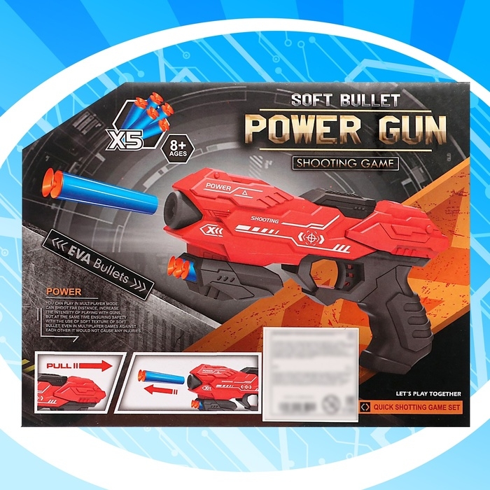 Бластер «Power gun», стреляет мягкими пулями, цвет МИКС Бластер «Power gun», стреляет мягкими пулями, цвет МИКС
