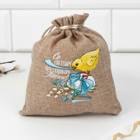 Пасочница «Со светлым праздником Пасхи!», 11.5 х 12 см. Пасочница «Со светлым праздником Пасхи!», 11.5 х 12 см.