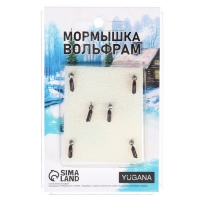 Мормышка Столбик чёрный, красное брюшко + шар гранен серебро, вес 0.45 г Мормышка Столбик чёрный, красное брюшко + шар гранен серебро, вес 0.45 г