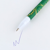 Подарочный набор новогодний, планинг и ручка &laquo;Уютного Нового Года!&raquo;