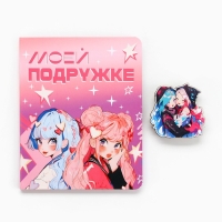 Значок на открытке &laquo;Подружки&raquo;, 10 х 8 см