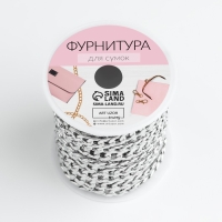 Цепочка для сумки, железная, 9,5 &times; 6,5 мм, 10 &plusmn; 0,5 м, цвет серебряный