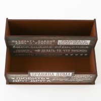 Органайзер для хранения кухонных мелочей &laquo;Правила дома&raquo; , 16 х 7,3 см