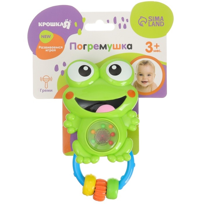 Музыкальная погремушка «Лягушка», светится, Крошка Я Музыкальная погремушка «Лягушка», светится, Крошка Я