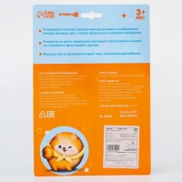 Набор погремушек &laquo;Ежик и Птичка&raquo;, 2 шт, Крошка Я