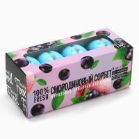 Подарочный набор косметики &laquo;Смородиновый сорбет&raquo;, бомбочки для ванны, 4 х 50 г, BEAUTY FOOD