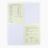 Предметная тетрадь А5, 48 л на скрепке «Яркий. Физика» ТВИН лак, уф лак, конгрев Предметная тетрадь А5, 48 л на скрепке «Яркий. Физика» ТВИН лак, уф лак, конгрев