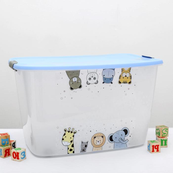 Мегабокс детский на колёсиках &laquo;Зверята&raquo;, 56 л, цвет МИКС