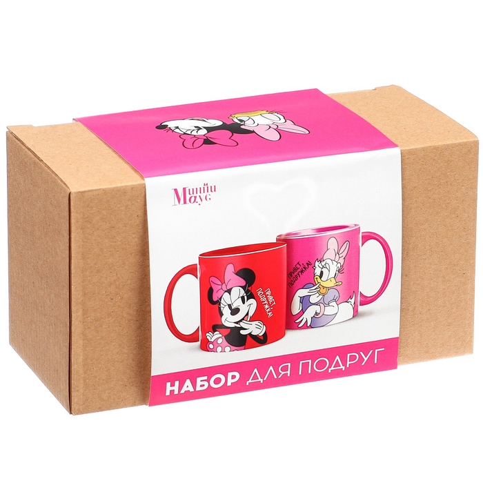 Набор парных кружек, 320 мл "Подружки", Микки и друзья