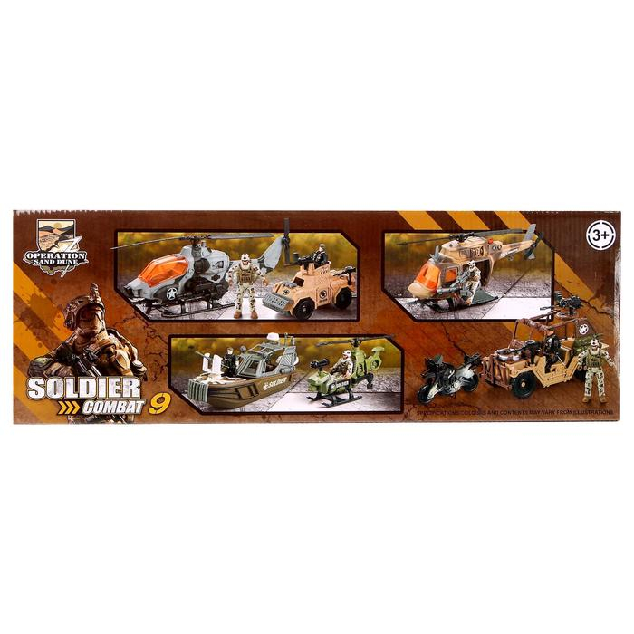 Грузовик инерционный &laquo;Военный спецназ&raquo;, с солдатами и техникой