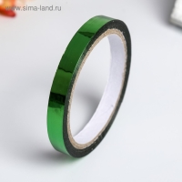 Тейп-лента "Зелёная" намотка 50 метров ширина 1,5 см Тейп-лента "Зелёная" намотка 50 метров ширина 1,5 см