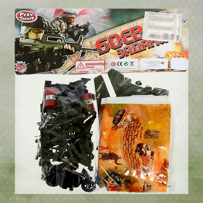 Набор солдатиков &laquo;Боевое задание&raquo;, МИКС