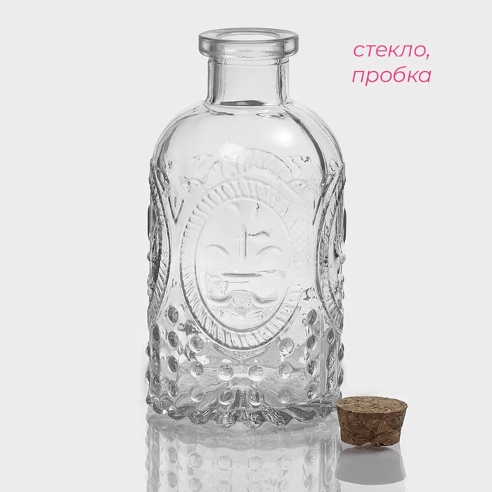 Банка стеклянная для хранения сыпучих продуктов Доляна &laquo;Парфе. Династия&raquo;, 250 мл, 6,5&times;13 см, с пробковой крышкой