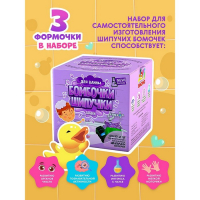 Бомбочки-Шипучки «Тачки» Бомбочки-Шипучки «Тачки»