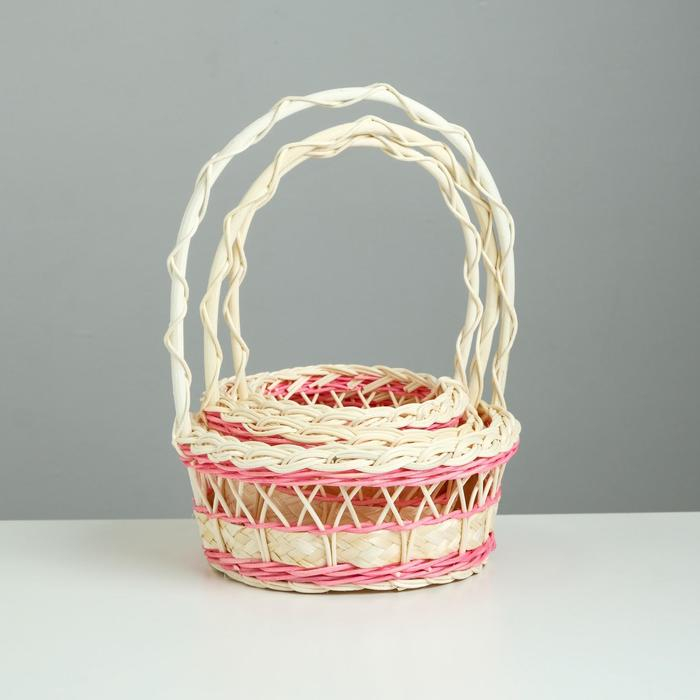 Набор корзин плетеных из 3-х D20 H 8/27; D17 H 7 H 25; D13 H 6 H 21 см.(ротанг)