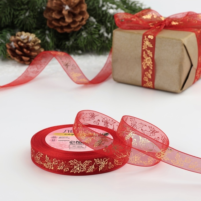 Новый год! Лента капроновая с тиснением &laquo;Омела&raquo;, 15 мм &times; 23 &plusmn; 1 м, цвет красный/золотой