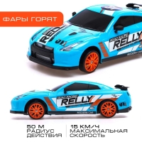 Машина радиоуправляемая «Японский дрифт», дрифт эффект, сменные колеса, работает от аккумулятора Машина радиоуправляемая «Японский дрифт», дрифт эффект, сменные колеса, работает от аккумулятора