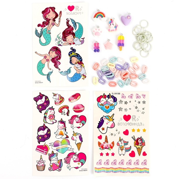 Набор для творчества «Создай своё украшение» Набор для творчества «Создай своё украшение»