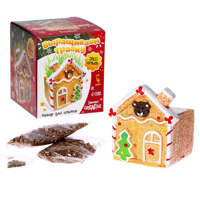 Набор для опытов «Выращиваем травку: Домик», с семенами Набор для опытов «Выращиваем травку: Домик», с семенами