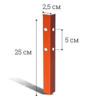 Набор ножек для грядки, 4 шт., оранжевые, Greengo Набор ножек для грядки, 4 шт., оранжевые, Greengo