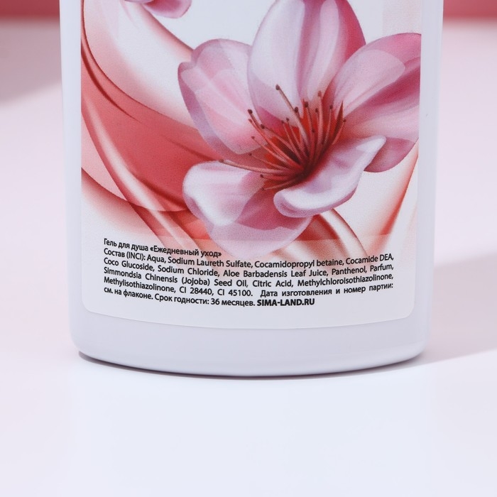 Подарочный набор косметики &laquo;Чарующая нежность&raquo;, гель для душа 250 мл и крем для тела 200 мл, ЧИСТОЕ СЧАСТЬЕ