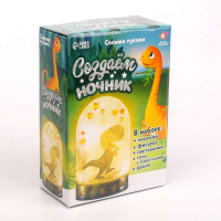 Набор для творчества &laquo;Создай ночник: динозаврик&raquo;, с декором, 3+