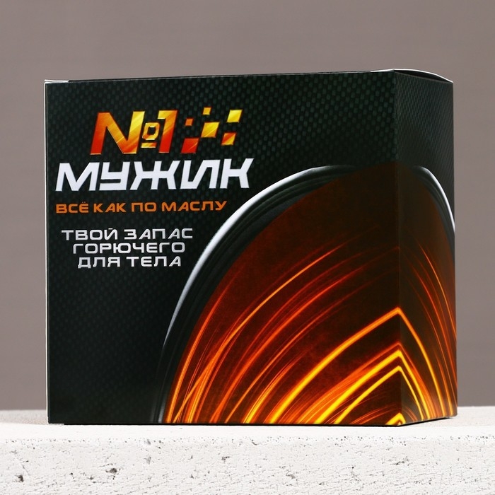 Подарочный набор косметики «Настоящий драйв», гель для душа во флаконе канистры 300 мл и мочалка для тела, аромат агарового дерева и пряностей, HARD LINE Подарочный набор косметики «Настоящий драйв», гель для душа во флаконе канистры 300 мл и мочалка для тела, аромат агарового дерева и пряностей, HARD LINE