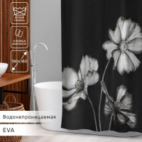 Штора для ванны Доляна &laquo;Герберы&raquo;, 180&times;180 см, EVA