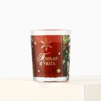 Свеча с калькой новогодняя «Тепла и уюта» на Новый год на Новый год, аромат ваниль,5х6х5 см Свеча с калькой новогодняя «Тепла и уюта» на Новый год на Новый год, аромат ваниль,5х6х5 см