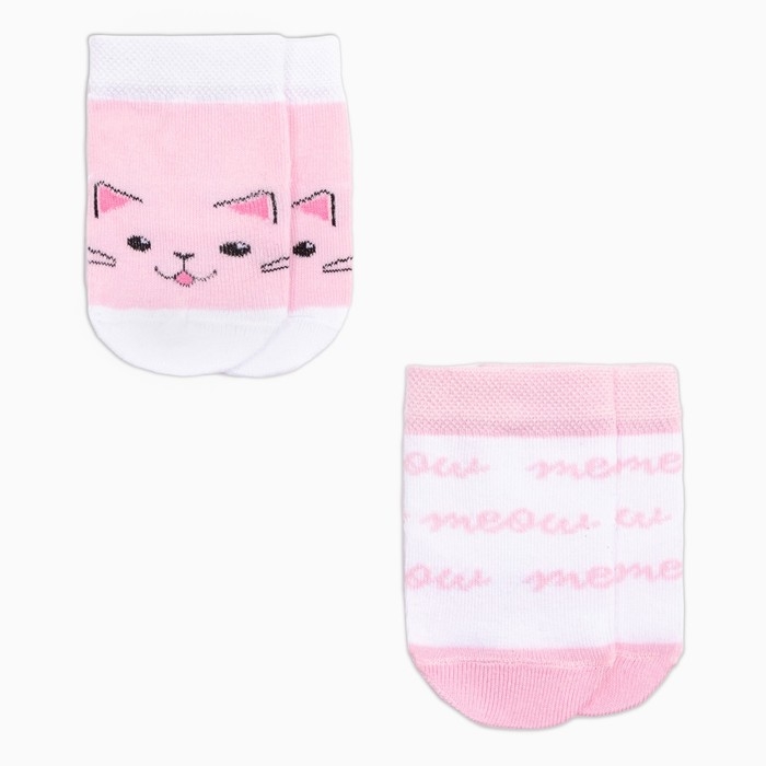 Набор носков Крошка Я «Кошечка», 2 пары, 10-12 см Набор носков Крошка Я «Кошечка», 2 пары, 10-12 см