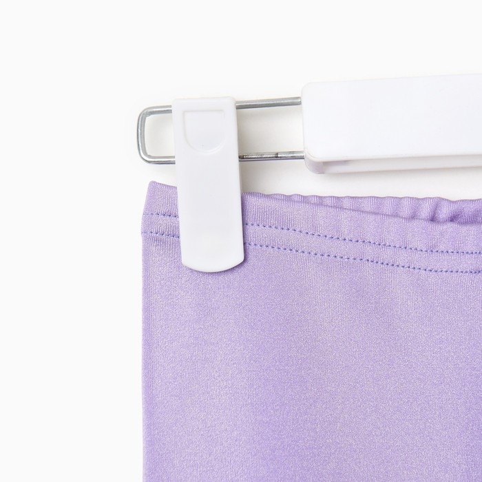 Велосипедки для девочки MINAKU, цвет сиреневый, рост 140 см