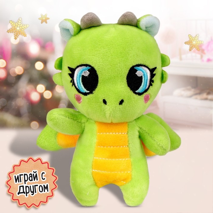 Набор для творчества 2 в 1 &laquo;Ночник + игрушка: дракон. Снеговик&raquo;