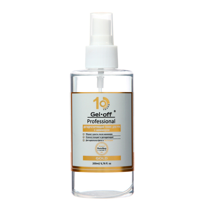 Дегидратирующий тоник для рук Gel-off Professional &laquo;Жидкий Photoshop&raquo;, 200 мл