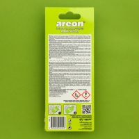 Ароматизатор на зеркало Areon Mon свежесть гор 704-043-317 Ароматизатор на зеркало Areon Mon свежесть гор 704-043-317