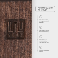 Доска для подачи блюд Wild Kitchen &laquo;Бык&raquo;, 34,5&times;21,5&times;2,5 см, тёмный бук