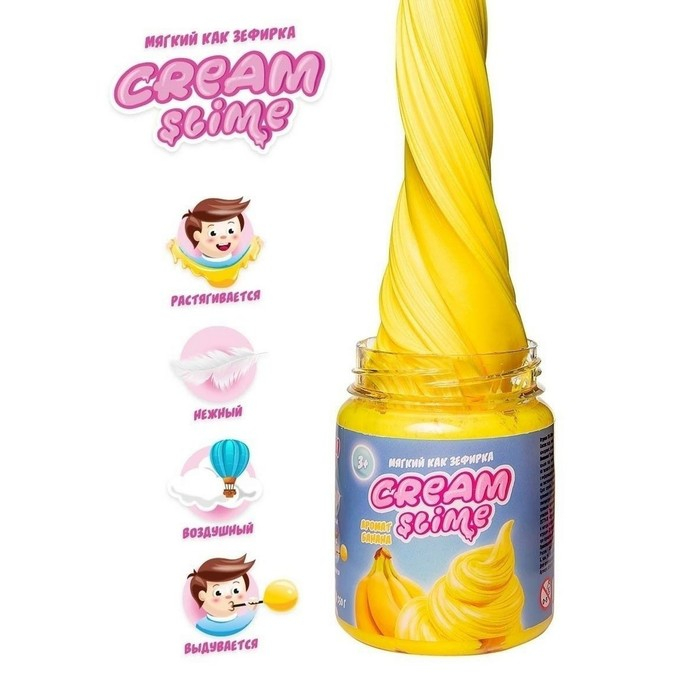 Игрушка ТМ «Slime»Cream-Slime с ароматом банана, 250 г Игрушка ТМ «Slime»Cream-Slime с ароматом банана, 250 г