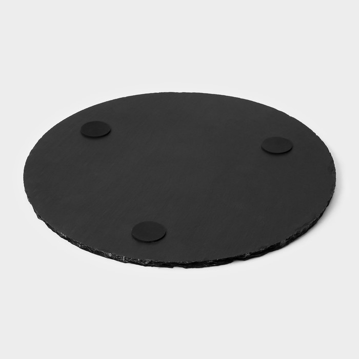 Доска для подачи из сланца Magistro Valley, d=30 см