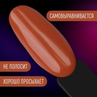 Гель лак для ногтей &laquo;NEON&raquo;, 3-х фазный, 8 мл, LED/UV, цвет коричнево-красный (48)