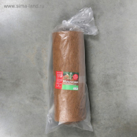 Кокосовое полотно для мульчирования, 6 × 0,75 м, «Мульчаграм» Кокосовое полотно для мульчирования, 6 × 0,75 м, «Мульчаграм»