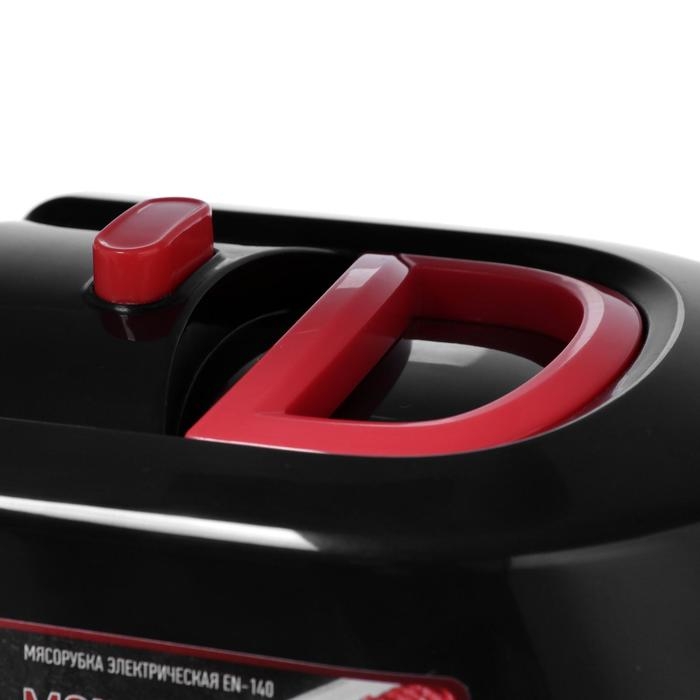 Мясорубка электрическая ENERGY EN-140, 1500 Вт, реверс, черная