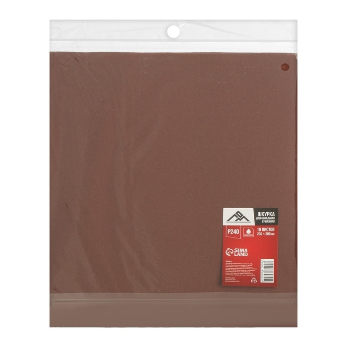 Шкурка шлифовальная в листах ЛОМ, на бумажной основе водостойкая, 230 х 280, Р240, 10 шт. Шкурка шлифовальная в листах ЛОМ, на бумажной основе водостойкая, 230 х 280, Р240, 10 шт.