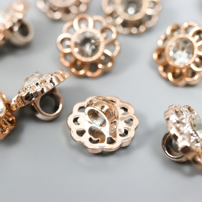 Пуговицы пластик для творчества на ножке "Цветок со стразой" набор 15 шт золото 1,2х1,2 см