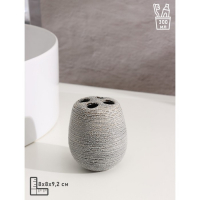 Набор аксессуаров для ванной комнаты Доляна &laquo;Камень&raquo;, 4 предмета (дозатор 300 мл, мыльница, 2 стакана), цвет серый