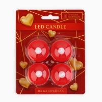 Свечи светодиодные &laquo;LED Candle&raquo;, 4 шт., d=3.5, модель AR-0005