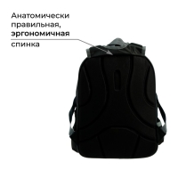 Рюкзак каркасный школьный Calligrata "Мотоцикл", 39 х 30 х 14 см