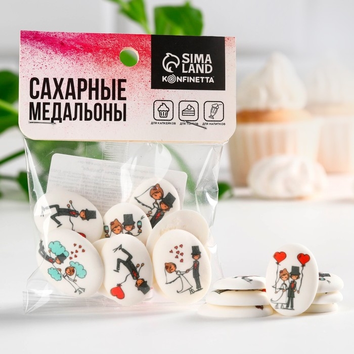 Посыпка медальоны сахарная с картинкой микс: &laquo;Свадьба&raquo; для декора капкейков, торта, напитков, 20 г.