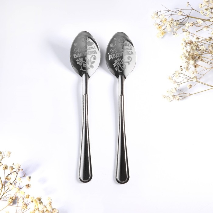 Ложки с гравировкой, набор 2 шт  &laquo;Бабушке и дедушке&raquo;, 15,5 х 25,5 см.