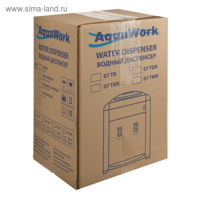 Кулер для воды AquaWork AW 0.7TDR, с нагревом/охлаждением, 700 Вт, белый с черным